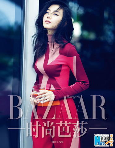 models Yuanyuan Gao 20 years bare photo home