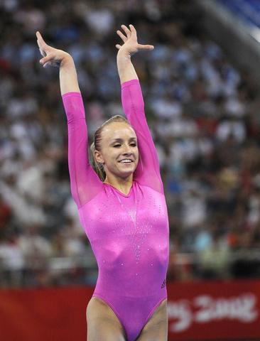 celebritie Nastia Liukin 25 years Without brassiere pics home