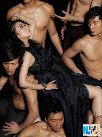 Yi Huang topless photo