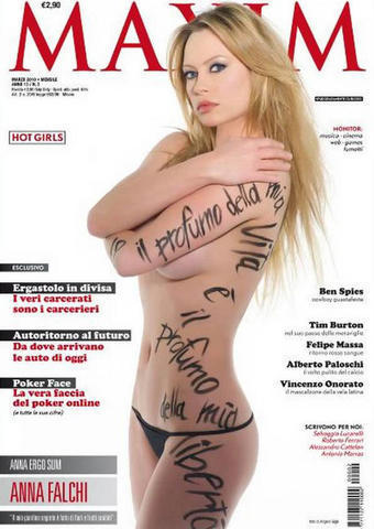 models Anna Shurochkina 21 years titties foto in public