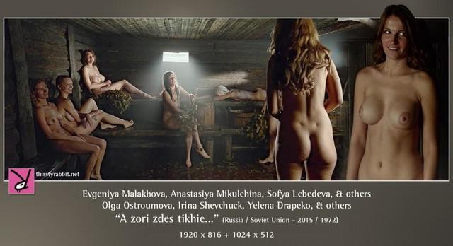 celebritie Kristina Asmus 23 years nude art image in the club