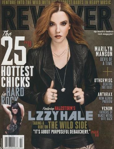 actress Lzzy Hale young bare photo in public