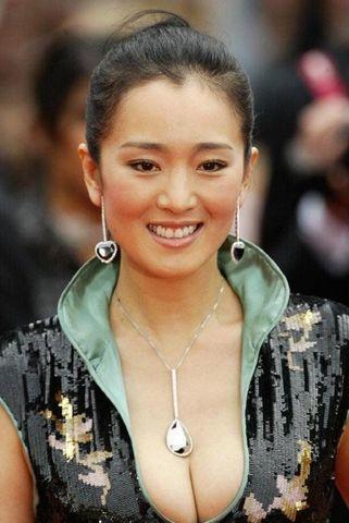 actress Gong Li young naked photos in the club
