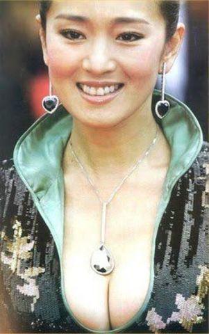 actress Gong Li young in the altogether foto in public