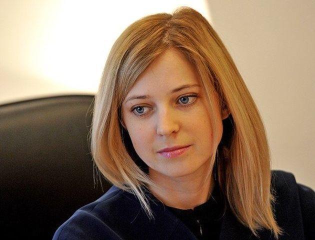 actress Natalia Poklonskaya 22 years melons picture home