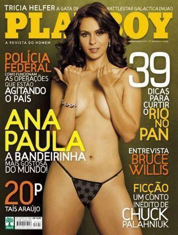 models Ana Paula Oliveira 18 years hot photo beach
