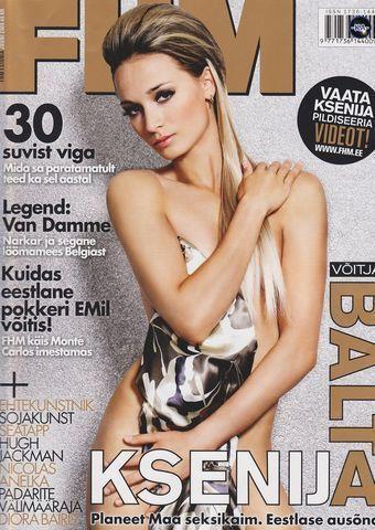 models Ksenija Balta 2015 seductive snapshot in public