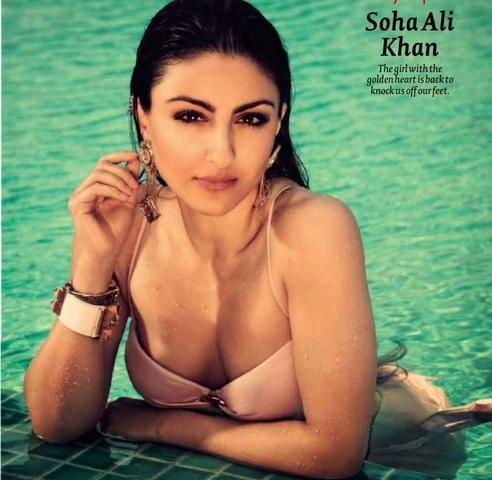 actress Soha Ali Khan 20 years chest photos in the club
