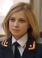 Natalia Poklonskaya Nude