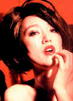 Gong Li Nude