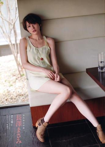 models Shiori Kutsuna 21 years prurient photo in the club