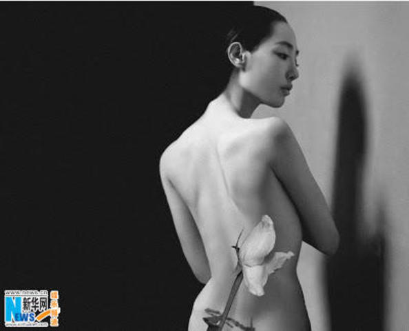  Hot photoshoot Baihe Bai tits