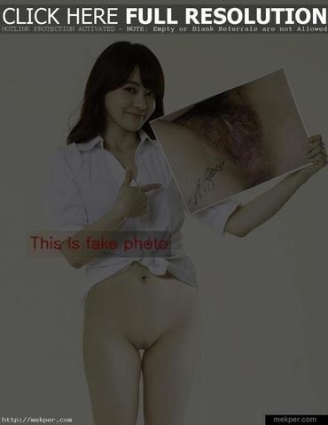 Woo Seo durchgesickerte Nacktbilder