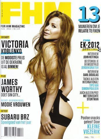 Victoria Koblenko nude fakes