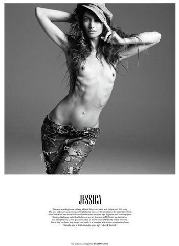 Jessica stam nude