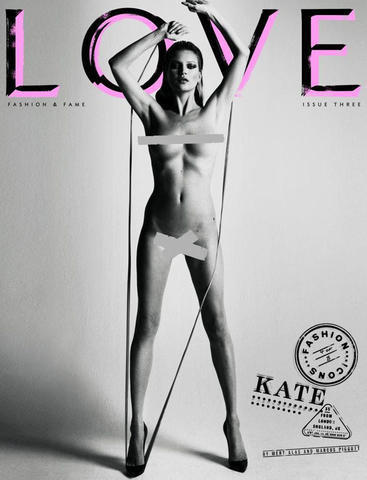 Kate Nash fotos sexy