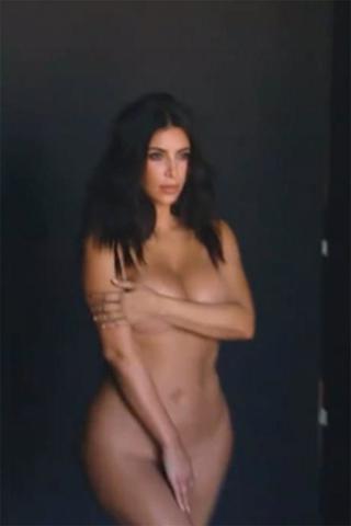 Naked Kim Kardashian West art