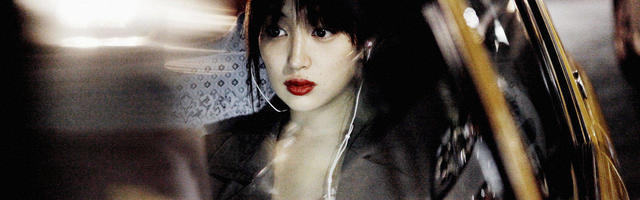 celebritie Rin Takanashi 21 years the nude photoshoot in public