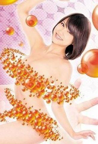 Asuka Kishi nude pic