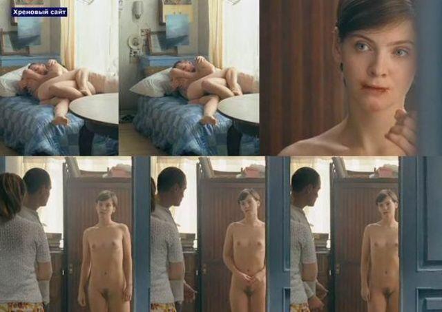 Dana Agisheva hot nude