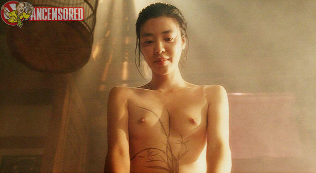 Min-Sun Kim topless pics