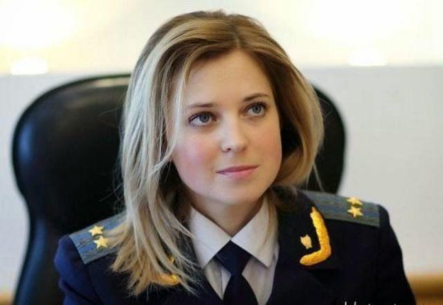 Natalia Poklonskaya Titten