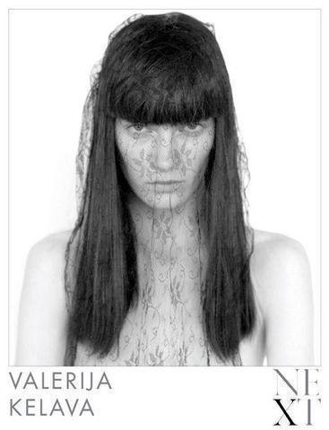 models Valerija Kelava teen in the altogether photoshoot home