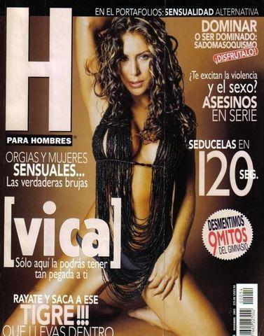 models Vica Andrade 18 years stripped snapshot in public