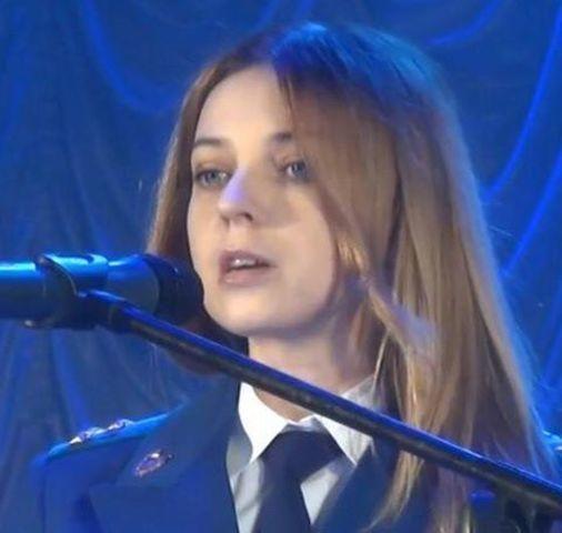 Natalia Poklonskaya xxx
