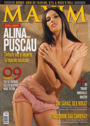 Alina Puscau nude foto