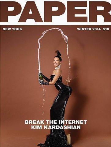 celebritie Kim Kardashian 21 years in one's birthday suit foto in public