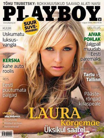 models Laura Kõrgemäe 24 years undressed snapshot in the club