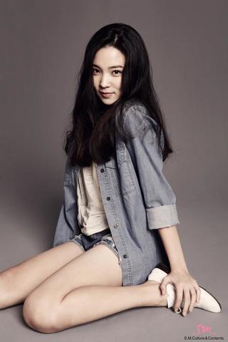 Su-jeong Lim desnudo falso